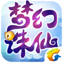 轰两杆破百！吴宜泽5