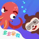 申花7轮不胜是底线 黄博文送斯帅一程？吴曦太累 亚冠3队沦落保级