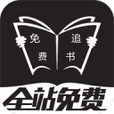 宝贝乖调教跪趴SM主人玩具男女桌面版客户端