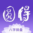 达成了！重磅3方大交易！篮网彻底告别里夫斯