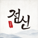 三方交易达成！森林狼放弃兰德尔！首轮换次轮，2换2换空气？