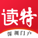 上海申花举行出征仪式  高层:负重前行实现目标