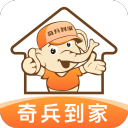 播客解读NBA选秀与马刺近况