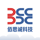 武磊：新老交替要做好精神传承；希望今年在胸前再添一颗星