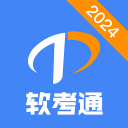勇士公布2026选秀三大核心需求
