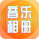 模拟选秀：迪班萨稳居状元，爵士灰熊各有盘算
