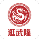 若詹姆斯离开湖人 勇士将派库里对其进行游说